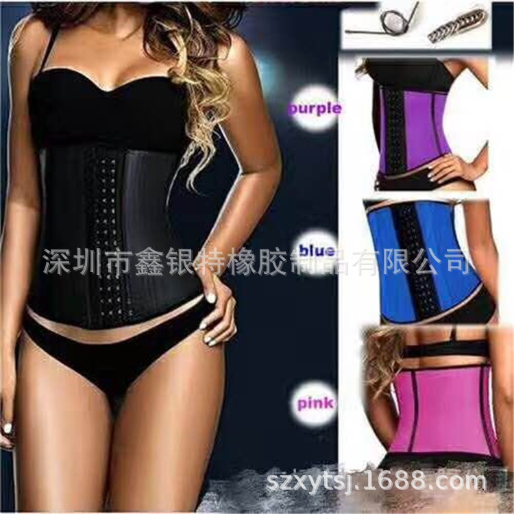 天然橡胶片用于泳装面料  弹力裤头松紧带 弹力束身衣腰带