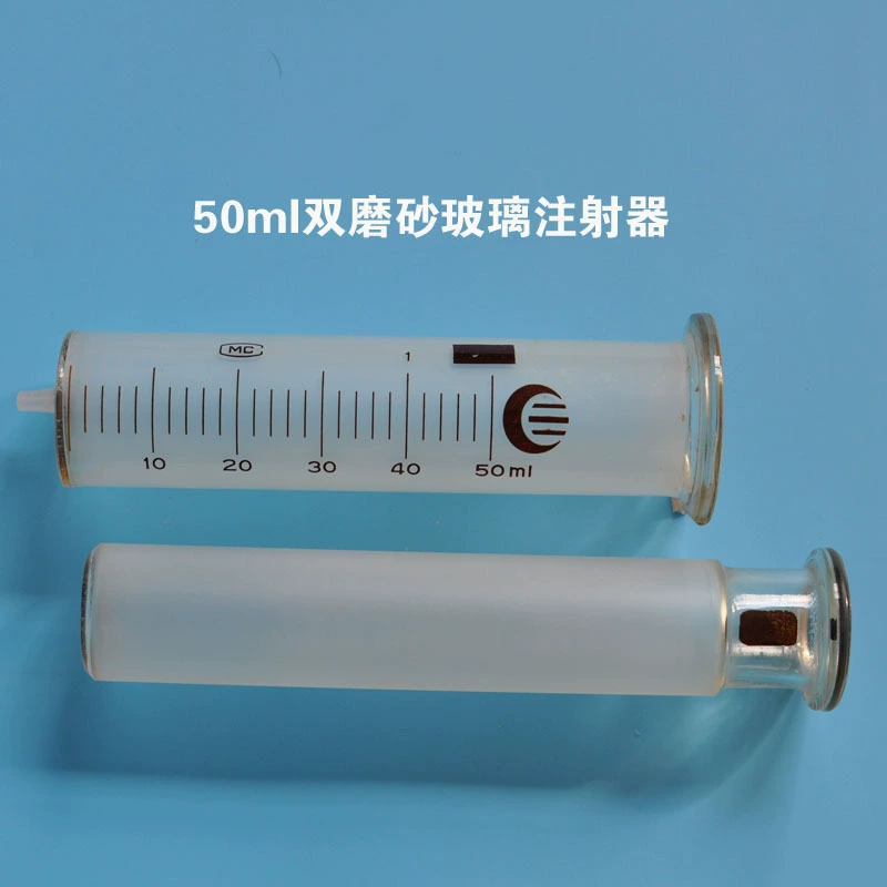50 мл двойной шприц из матового стекла лабораторный стеклянный шприц стеклянная игольная трубка хорошее уплотнение на заказ оптом