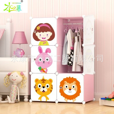 children wardrobe Cartoon Modern simplicity Economic type girl Child Wardrobe Plastic Assemble baby baby Storage cabinet