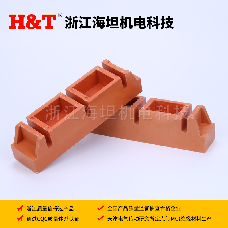 母线框系列XP1垂直母线夹小排托GGD母线支撑夹板 相距55