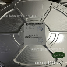 ��ͨ��ݔ��PWM�{��оƬSM2083 �����{��WIFI/RF/ZigBEE