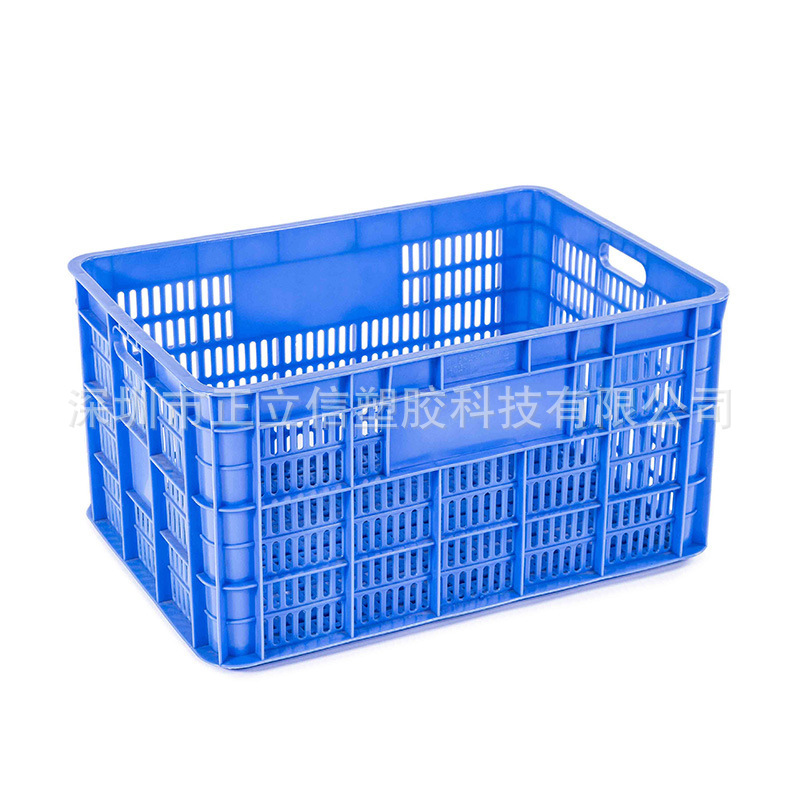 7#周转箱 塑料收纳箱整理 蓝色筐中号胶框胶箱 物流储物箱