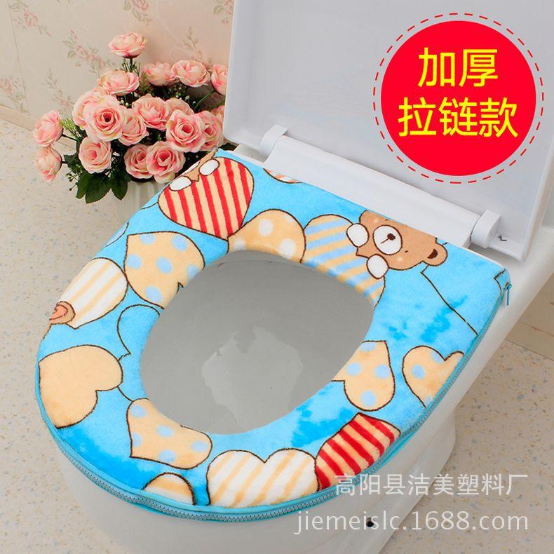 zipper Toilet mat Set of stickers waterproof thickening soft comfortable Potty sets keep warm Toilet mat household