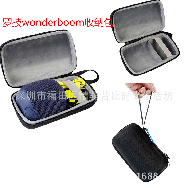 Logitech UE wonderboom storage bag wireless Bluetooth speaker storage finishing bag protective cover Logitech UE wonderboom storage bag wireless Bluetooth speaker storage finishing bag protective cover