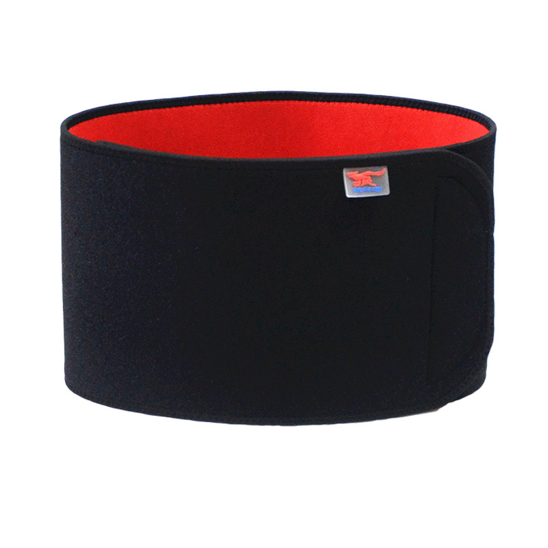 运动护腰带彩色羽毛球篮球跑步健身运动腰部支撑保护保暖现货直发