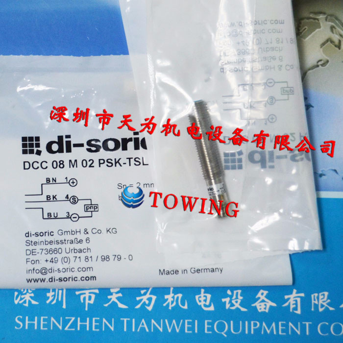 【德硕瑞代理】德国di-soric电感式接近开关DCC 3.0 V 1.0 PSLK