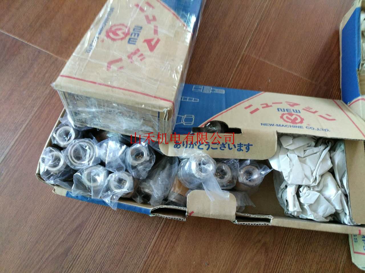 现货供应原装正品日本新机械NEW MACHINE接头PH370
