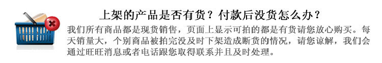 售后1