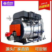 �͵�偠t 4��ȼ������偠t ���T�{��Ȼ��͵�����偠t30����