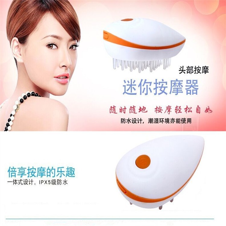 Factory wholesale originality Electric scalp Massage comb Mini Massager shock comb Electric massage comb