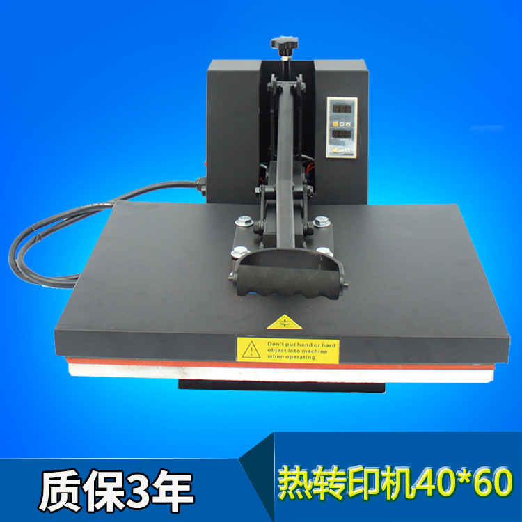 新款手动平板烫画机 40*60cm热转印机 抱枕服装印花设备|ms
