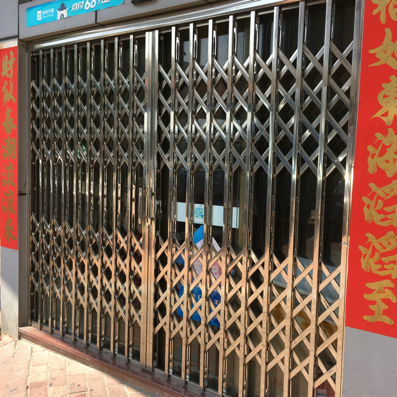 厂家制作304不锈钢拉闸门 仓库阳台通风拉闸门 防盗闸门-阿里巴巴