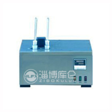 專業生產KLN100凝點傾點測定儀-自動凝點測定儀生產廠家