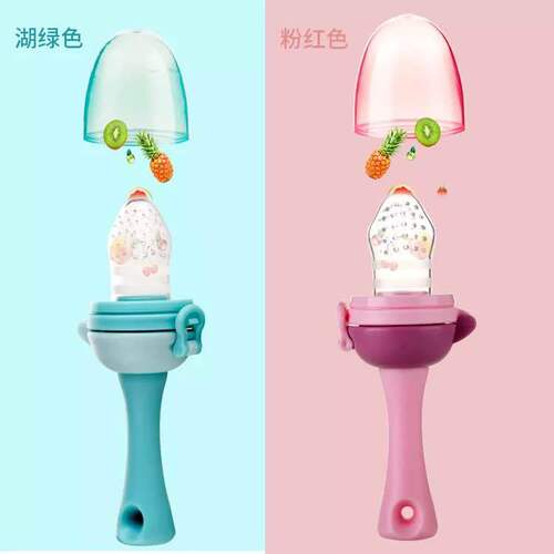 Baby food bite fruit and vegetable happy teething stick baby fruit food supplement push type bite happy factory direct supply