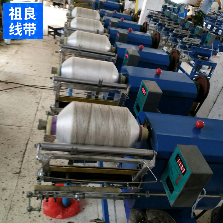 全自动绕线机 缝纫绕线机 卷线机 定时分线器配套设备