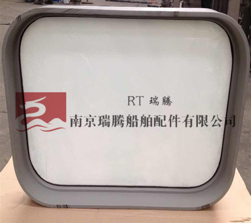 驾驶室固定窗 CB/T3226-1995