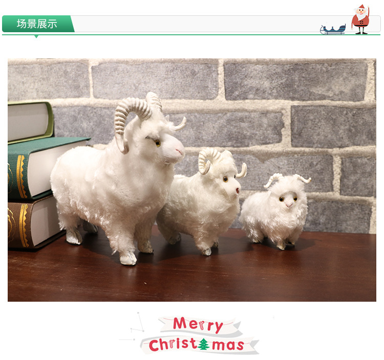 羊_04.jpg