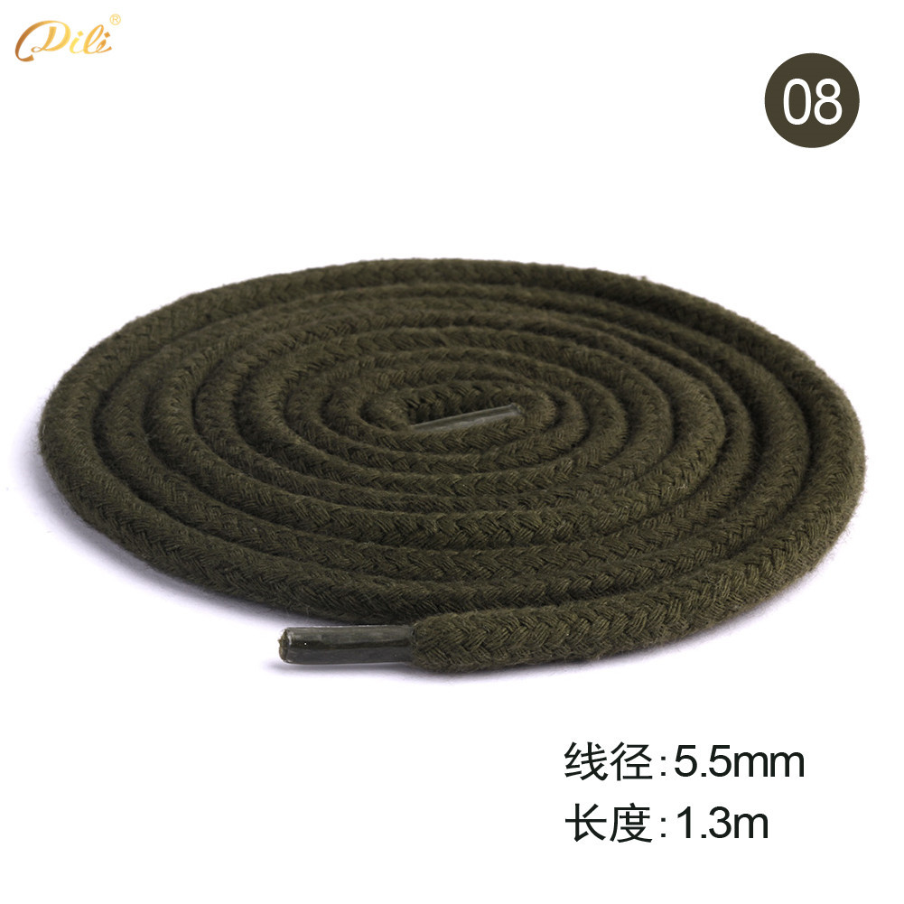 08 # * 1.3 m/스트립