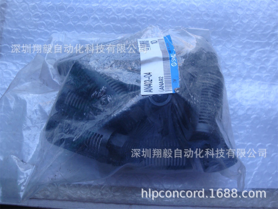 供应全新原装 AN402-04 消音器