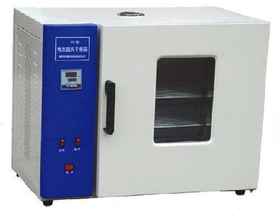 Vacuum oven DZF-1 (square)
