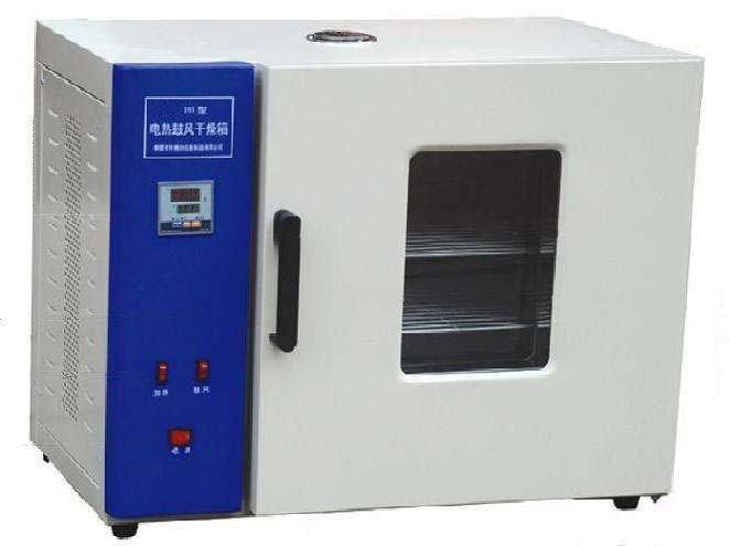 Vacuum oven DZF-1 (square)