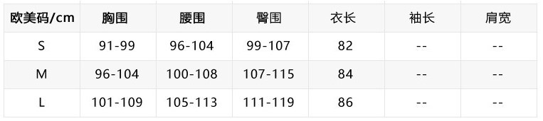 Sleeveless Dress Sample 1