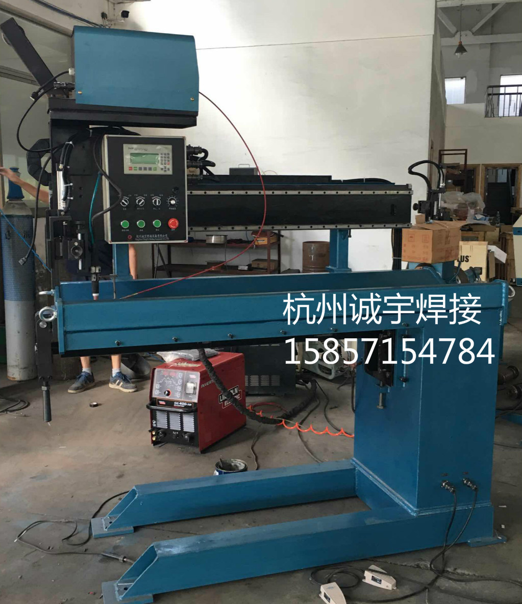 供应ZF系列通用纵缝自动焊机可定长度等离子氩弧焊直缝焊机(图)