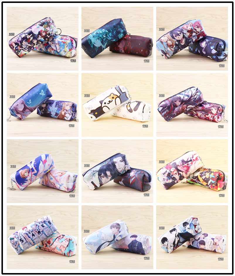 未命名笔袋集合