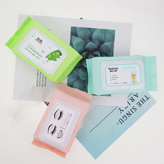 Bagged deep-cleaning removal facial wipes 120 sheets deep cleansing disposable pure cotton facial cotton thin portable