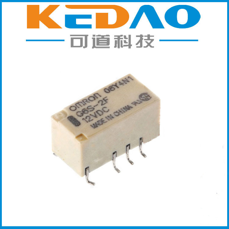 欧姆龙G6S-2F DC12V信号继电器OMRON原装正品现货特价