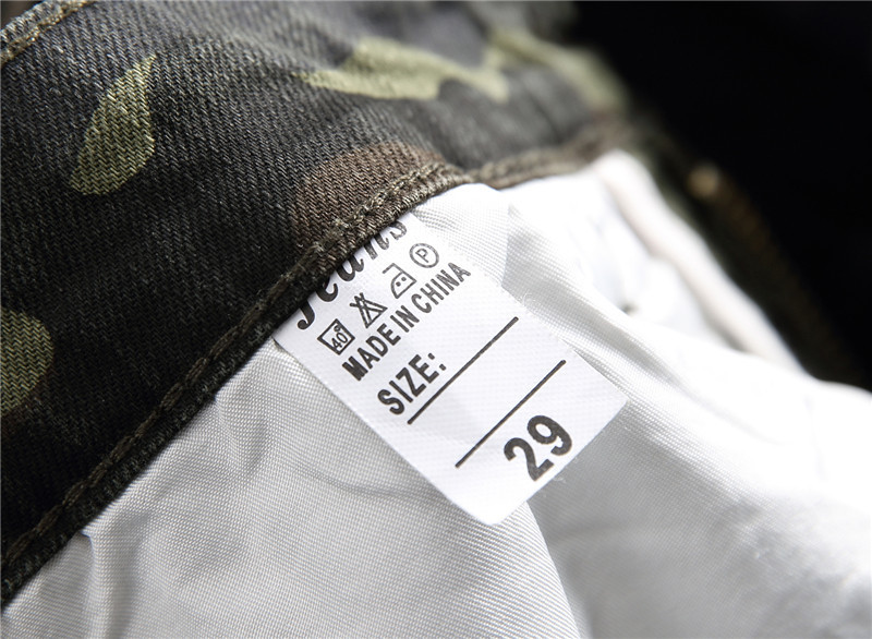 Men's Camouflage Slim Fit Stretch Cargo Pants For Casual Style_voghion.com