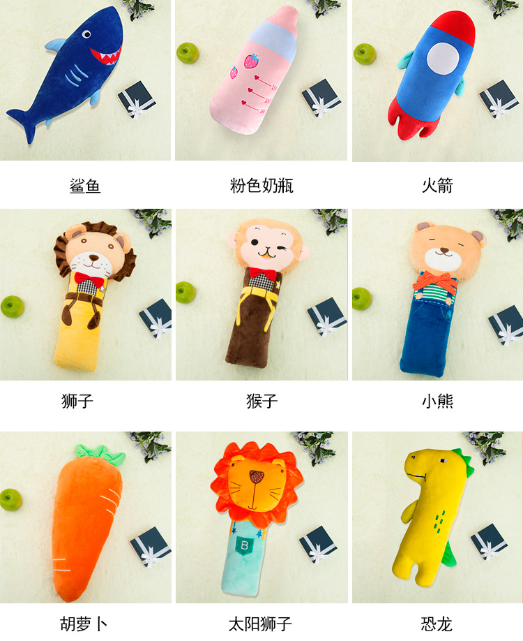 K-Style of Cute Car Seat Belt Shoulder Protector Cartoon Kidsren's Sleeping Pillow Car Anti-Strangle Neck Cover Car Supplies