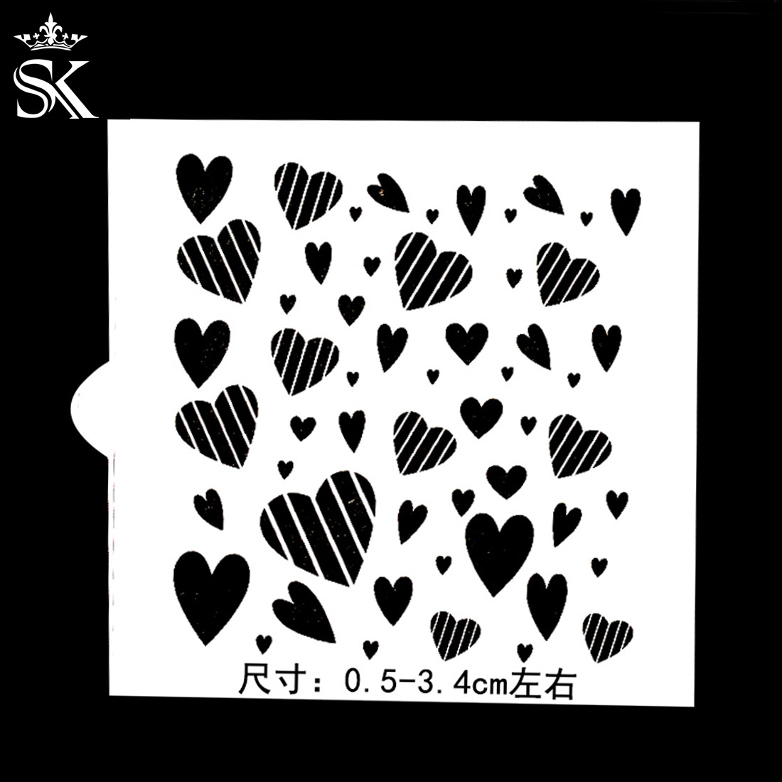 SK茵冠 爱心纹路糖霜饼干翻糖饼干印花模 咖啡粉筛喷花模 1片装|ru