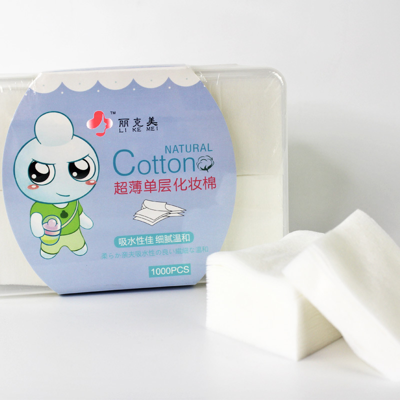 化妆棉卸妆棉1000片超薄压边压点插袋纯棉 工厂加工贴牌一件代销
