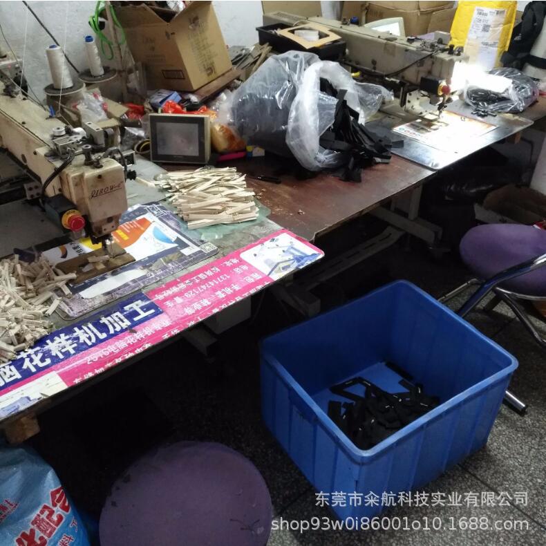 QQ图片20180510170945