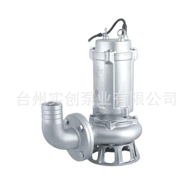 304不锈钢污水泵