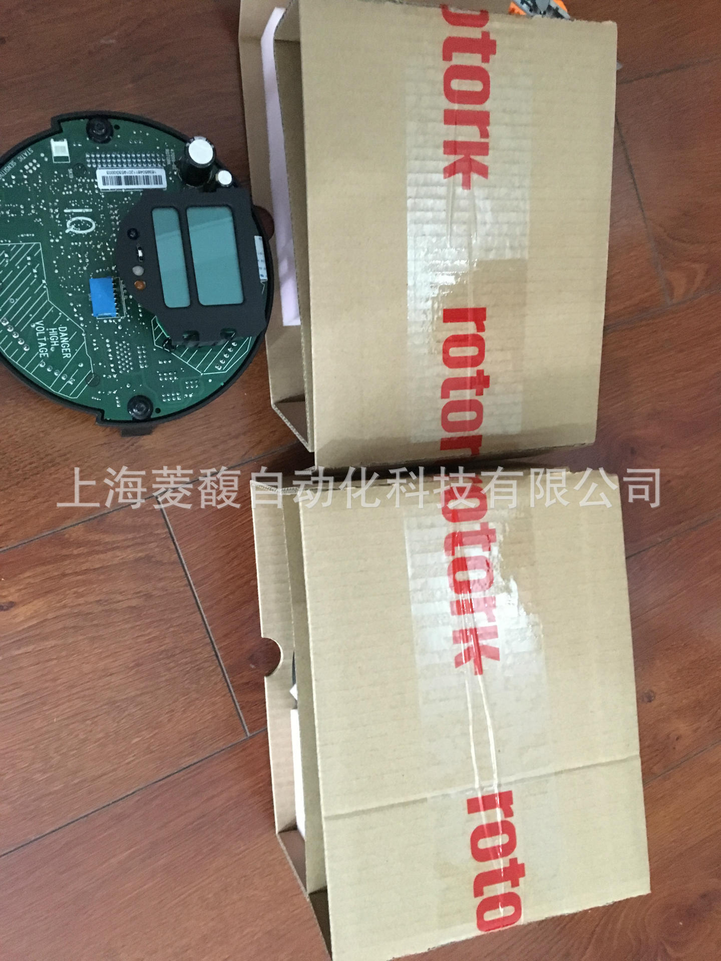 比例板，主控板 电源板 伺服板IQM10 IQM12 IQM20 IQM25 IQM35