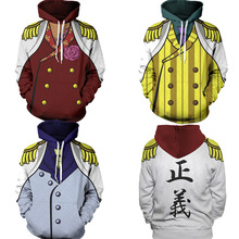 海賊王海軍衣服 海賊王海軍衣服批發 促銷價格 產地貨源 阿里巴巴 海賊王海軍衣服 海賊王海軍衣服批發 促銷價格 產地貨源 阿里巴巴