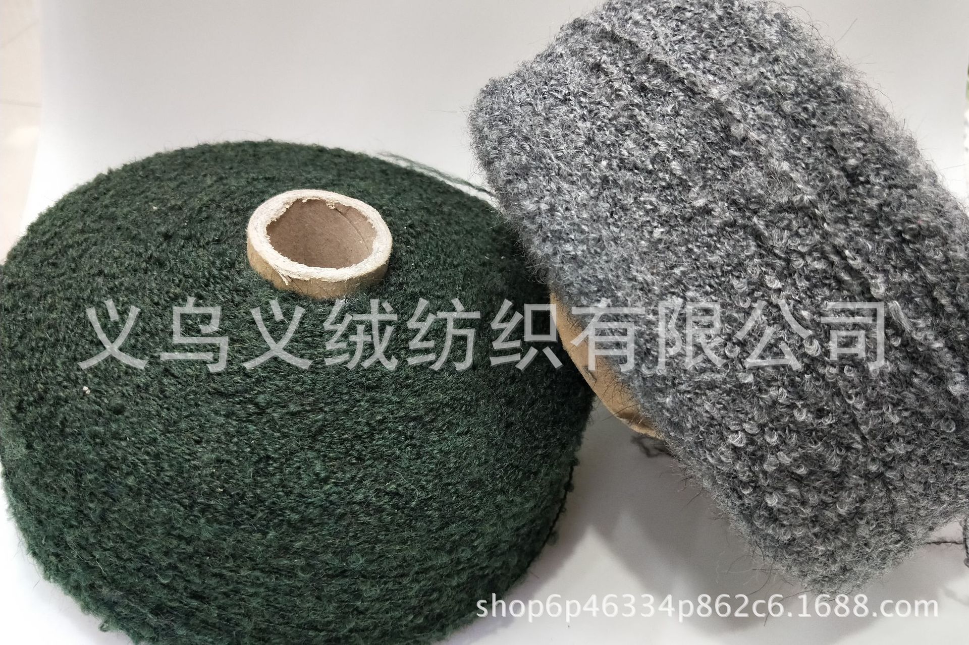 毛晴圈圈纱 20毛80晴 针织机织纱线 手工编织特种毛线