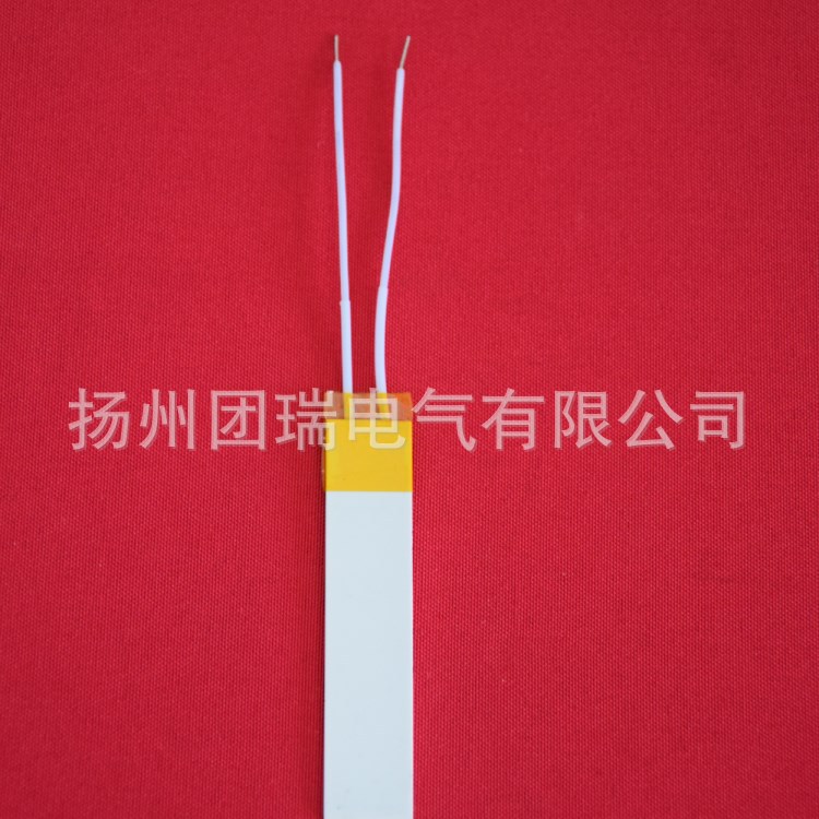 157012 陶瓷加热片 MCH加热片 15*70*1.2mm196Ω