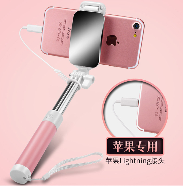 Bâton selfie en Acier inoxydable - Ref 3385959 Image 7