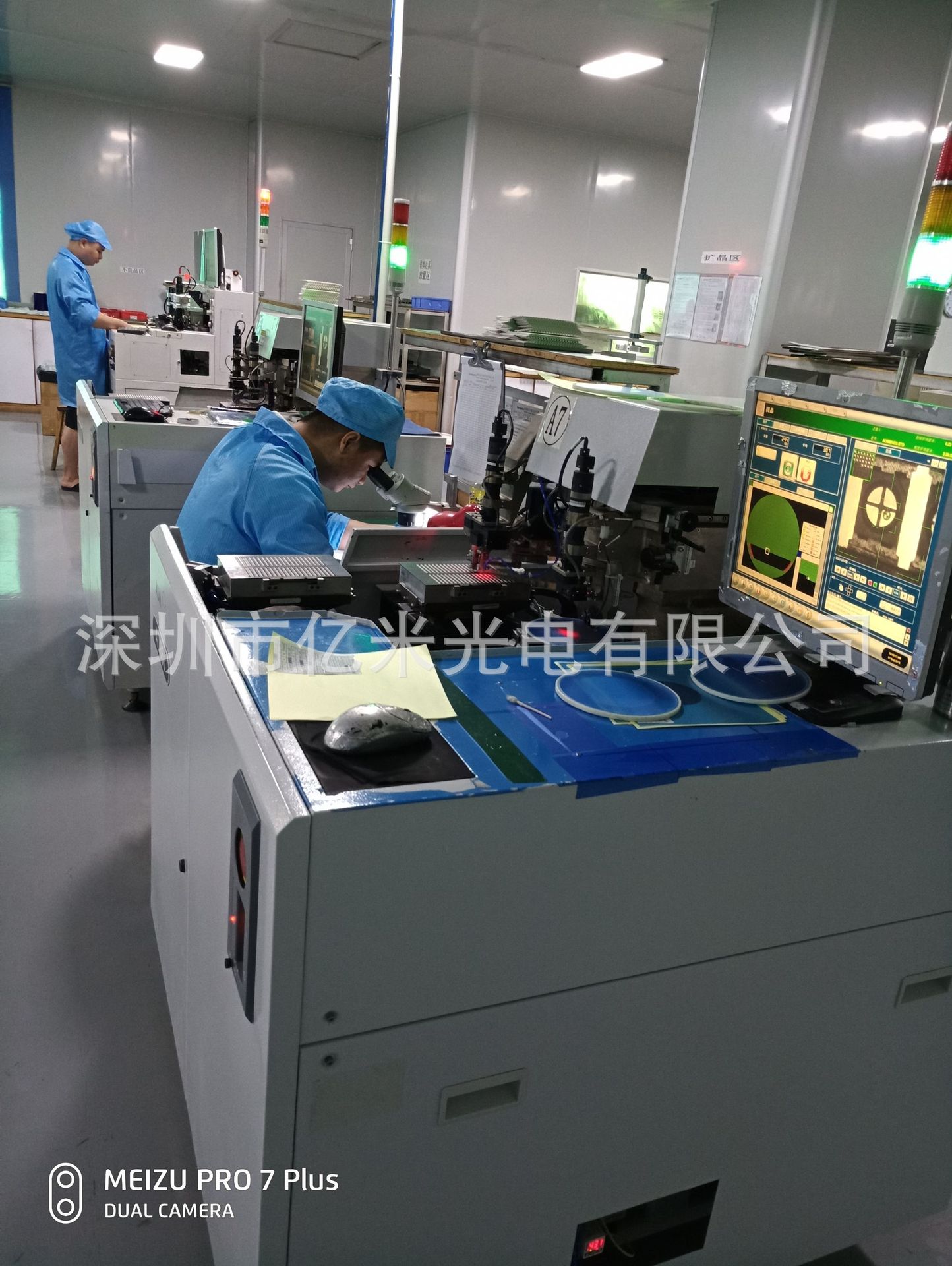 优势供应LED组装三位一体红绿蓝连体带灯座组合LED 带底座组装LED-阿里巴巴