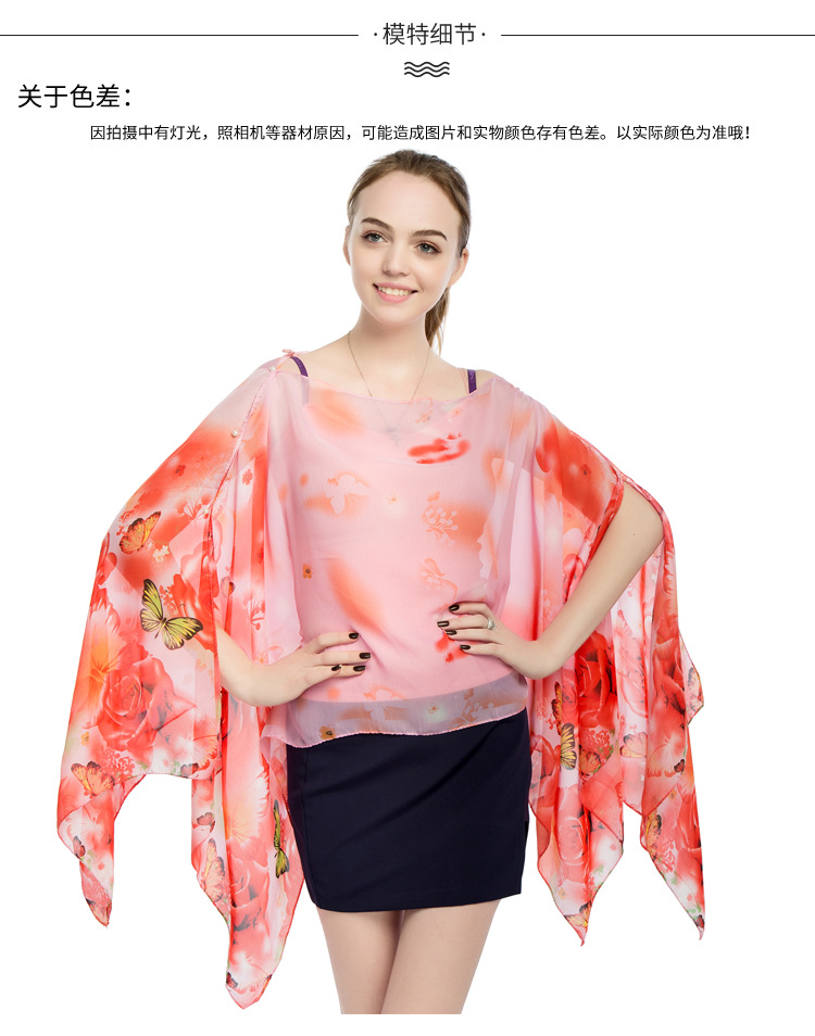 蝴蝶印花雪纺披肩 珍珠扣沙滩巾批发 跨境热销丝巾