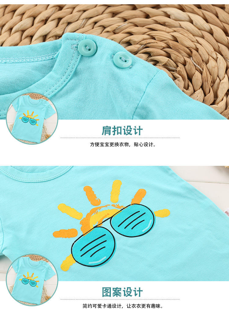 T-shirt enfant en coton - Ref 3440578 Image 57