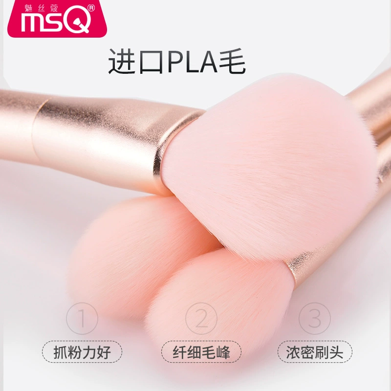 MSQ/МэйсиКоу 12 Jinse набор кистей для макияжа