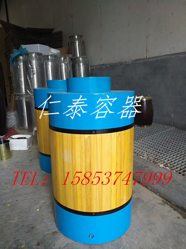 mmexport1523404499050_副本