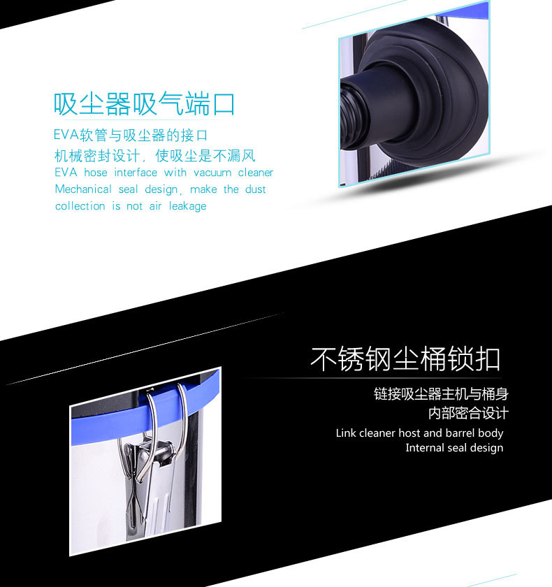 30L详情页_14
