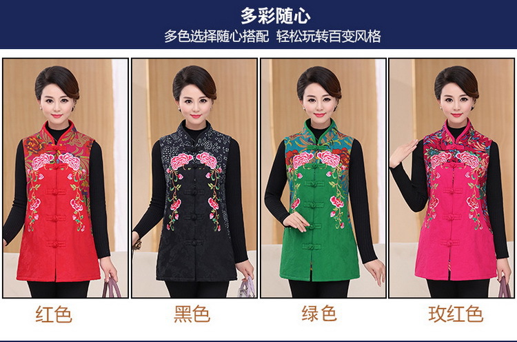 Gilet femme en Polyfibre - Ref 3317912 Image 18