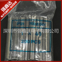 ֱ����� 1*40P 2.0MM�g�� 40�_ ����40P ��L12mm 200��/��
