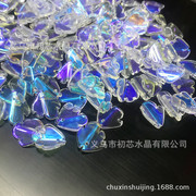 进口彩15*16mm水晶捷克琉璃牡丹花瓣古风diy饰品配件发簪手工材料